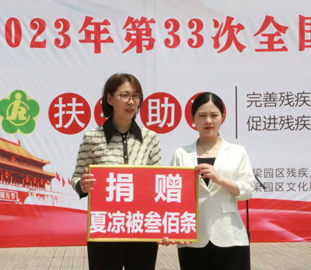 捐贈超1000萬(wan) ！潔士美讓愛心成為(wei) 企業(ye) 責任