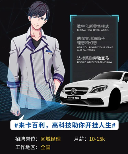 挖呀挖呀挖，塗料企業(ye) 最想挖哪三種人