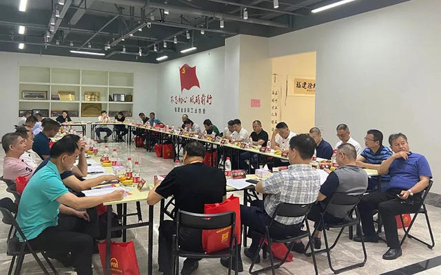 福建省塗料工業(ye) 協會(hui) 第八屆四次理事會(hui) 順利召開！