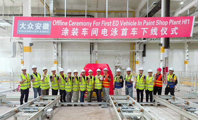 汽車塗料中的“黑科技”，立邦超低溫電泳到底有多優(you) 秀？