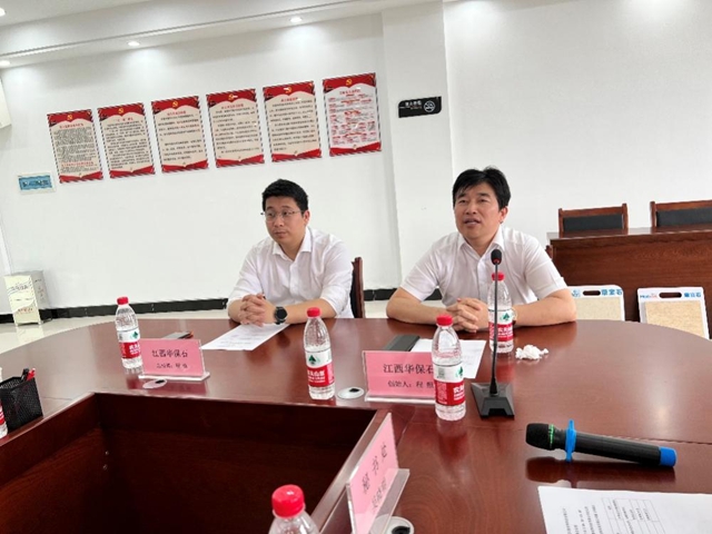參觀學習(xi) 拓展思路  上下遊合作奠基礎 ——寧波塗協塗裝分會(hui) 赴江西華保石公司考察學習(xi) 