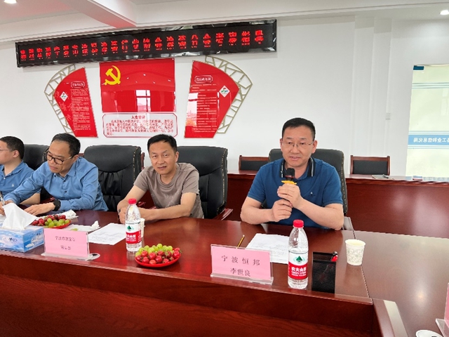 參觀學習(xi) 拓展思路  上下遊合作奠基礎 ——寧波塗協塗裝分會(hui) 赴江西華保石公司考察學習(xi) 