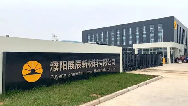 挖呀挖呀挖，展辰北方總部三期建設日夜不停