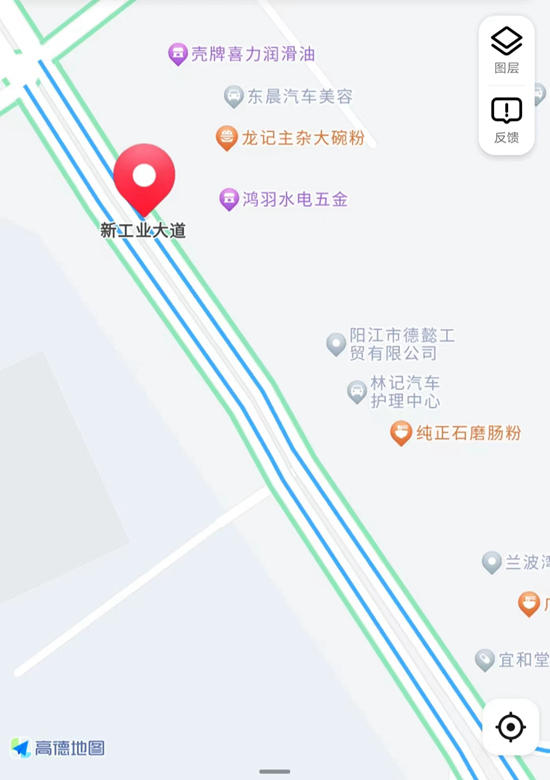 廣東(dong) 一油漆庫爆炸，巨大蘑菇雲(yun) 衝(chong) 天而起