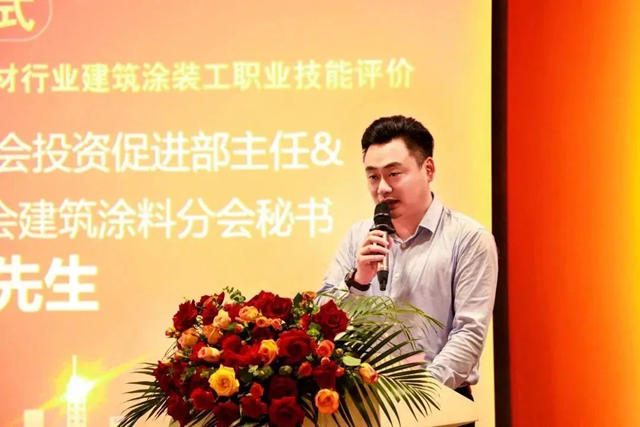行業(ye) 首家！一試雙證！立邦深耕人才培養(yang) 打造活力之源