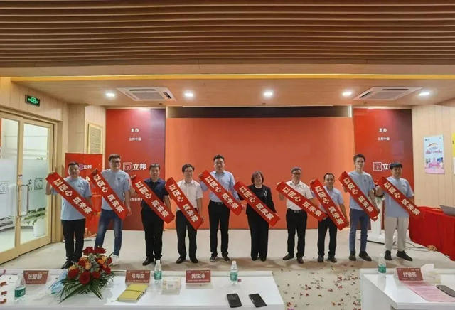 行業(ye) 首家！立邦率先啟動建築塗裝工“一試雙證”