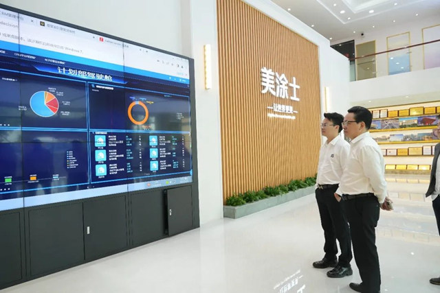 美塗士與(yu) 廣東(dong) 聯築集團簽訂戰略合作協議