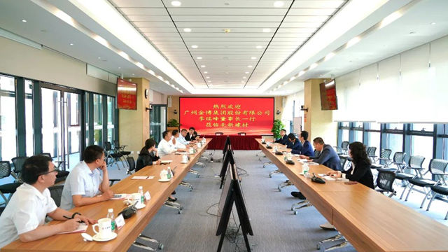 北新建材與(yu) 金博集團簽署戰略合作協議