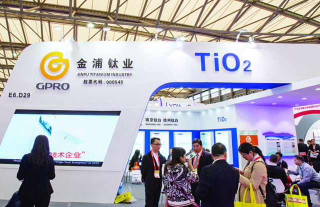 金浦鈦業(ye) 擬定增募資不超9億(yi) 元！鈦白粉企業(ye) 紛紛布局新能源領域