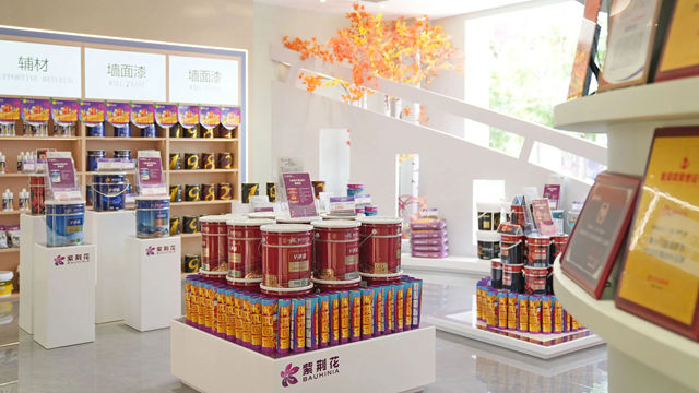 葉氏化工集團創始人葉誌成先生蒞臨(lin) 雲(yun) 南省紫荊花終端市場視察指導