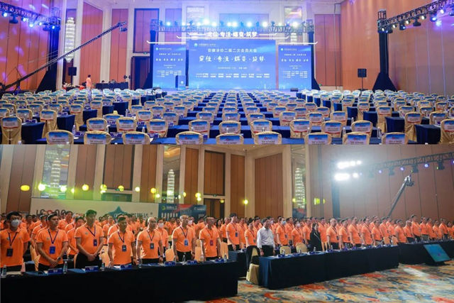 安徽省塗料行業(ye) 協會(hui) 二屆二次會(hui) 員大會(hui) 圓滿舉(ju) 辦