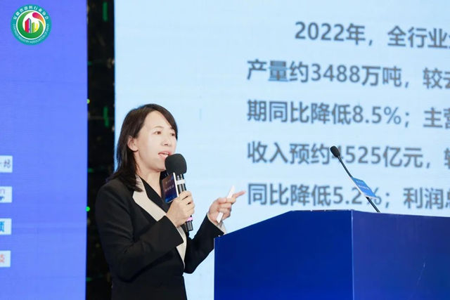 安徽省塗料行業(ye) 協會(hui) 二屆二次會(hui) 員大會(hui) 圓滿舉(ju) 辦