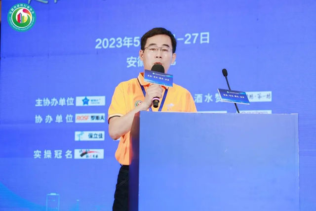 安徽省塗料行業(ye) 協會(hui) 二屆二次會(hui) 員大會(hui) 圓滿舉(ju) 辦