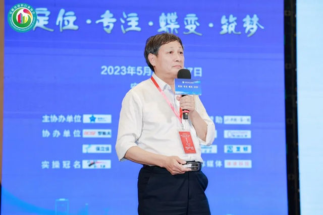 安徽省塗料行業(ye) 協會(hui) 二屆二次會(hui) 員大會(hui) 圓滿舉(ju) 辦