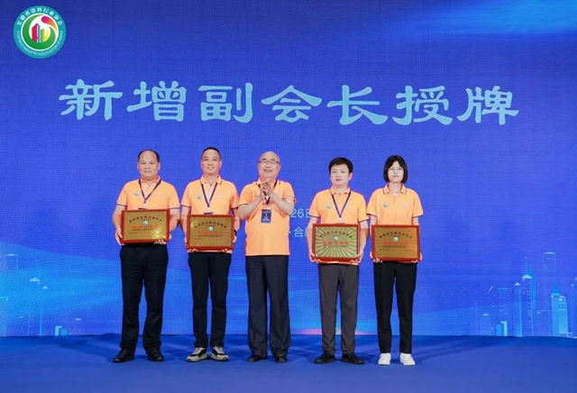 安徽省塗料行業(ye) 協會(hui) 二屆二次會(hui) 員大會(hui) 圓滿舉(ju) 辦