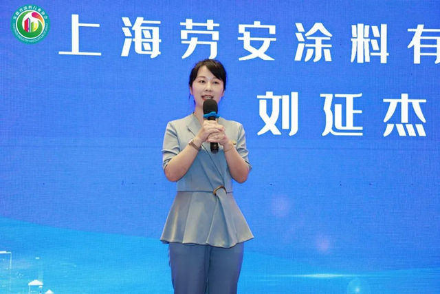 安徽省塗料行業(ye) 協會(hui) 二屆二次會(hui) 員大會(hui) 圓滿舉(ju) 辦