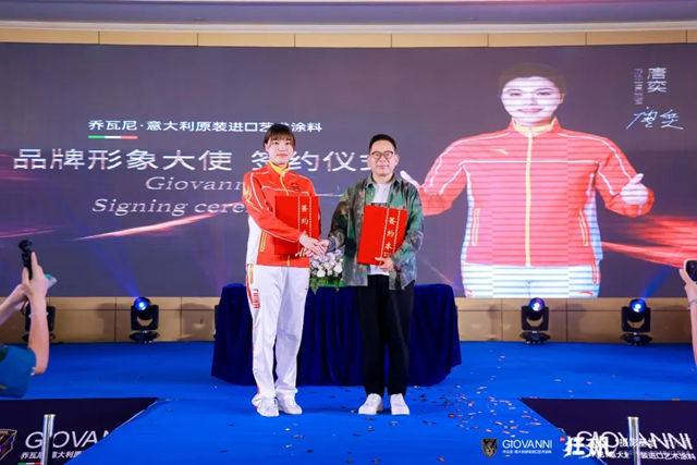 強勢登陸五大衛視+新媒體(ti) 推廣，喬(qiao) 瓦尼全麵開啟品牌進階之路！