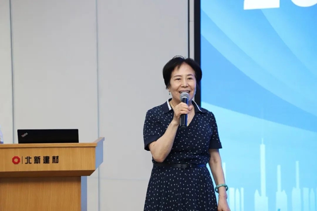 北京市建設工程物資協會(hui) 防水分會(hui) 2023年工作及培訓會(hui) 在北新建材順利召開