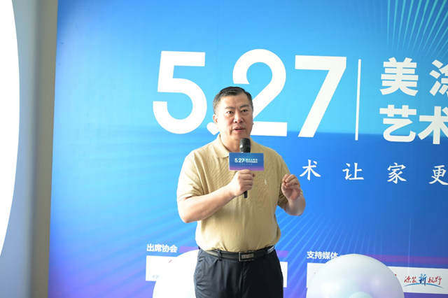 千億(yi) 藍海全新啟航！美塗士藝術漆4.0展廳有多驚豔