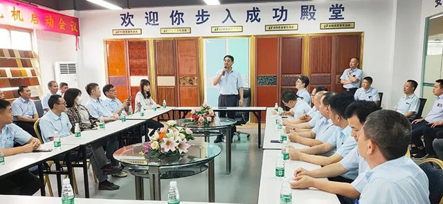 大寶家具漆│全方位精確智能調色服務正式上線