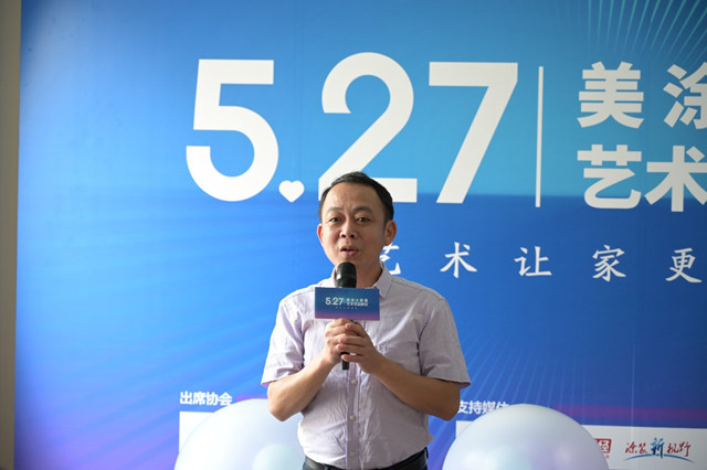 千億(yi) 藍海全新啟航！美塗士藝術漆4.0展廳有多驚豔