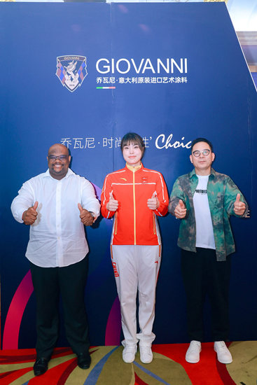 喬(qiao) 瓦尼簽約世界冠軍(jun) 唐奕成為(wei) 品牌形象大使，全力推進品牌升級動作
