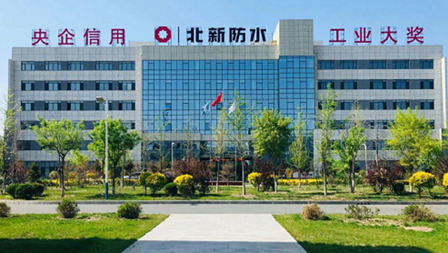 無論防水主業(ye) ，還是第二增長曲線，最強都是東(dong) 方雨虹