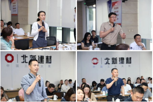北京市建設工程物資協會(hui) 防水分會(hui) 2023年工作及培訓會(hui) 在北新建材順利召開