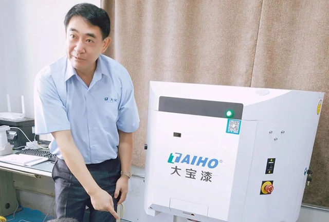 大寶家具漆│全方位精確智能調色服務正式上線