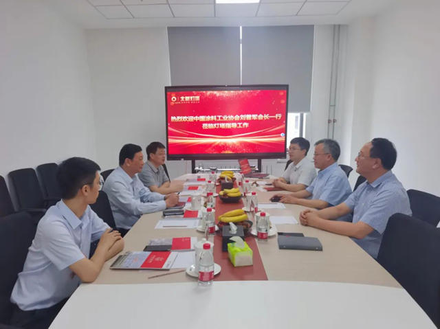 中國塗料工業(ye) 協會(hui) 會(hui) 長劉普軍(jun) 一行到訪燈塔塗料