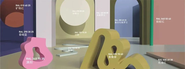 與(yu) 展辰&勞爾相約2023設計上海，一起玩轉色彩