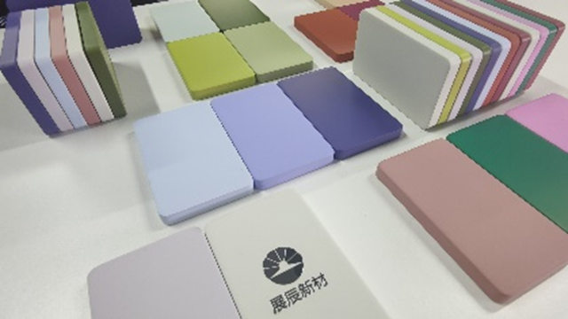 與(yu) 展辰&勞爾相約2023設計上海，一起玩轉色彩