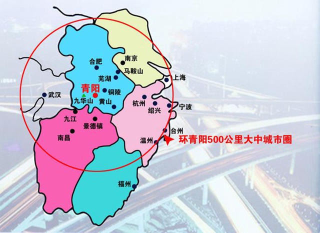 主體(ti) 建築全部完工，廣源集團青陽百萬(wan) 噸級生產(chan) 基地進展神速
