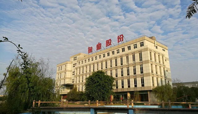 “魚童油漆”被中國船舶工業(ye) 行業(ye) 協會(hui) 列入強鏈品牌產(chan) 品目錄