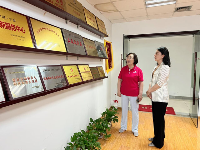 以科技創新賦能行業(ye) 發展 ——寧波市科協施英副主席一行蒞臨(lin) 我會(hui) 指導工作