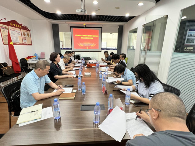 發揮專(zhuan) 家智囊  誠當政府助手 ——外牆塗料材料及施工工藝專(zhuan) 家論證會(hui) 成功召開