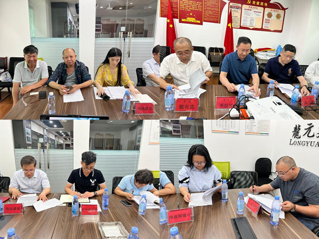 發揮專(zhuan) 家智囊  誠當政府助手 ——外牆塗料材料及施工工藝專(zhuan) 家論證會(hui) 成功召開