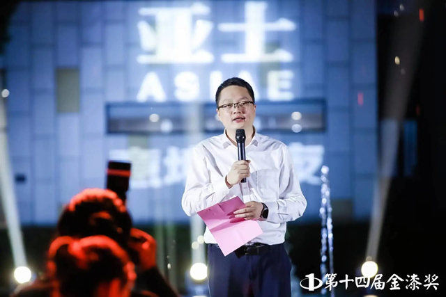 尋境之旅！亞(ya) 士意境之夜為(wei) 何火爆出圈？