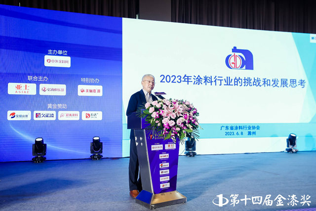第十四屆金漆獎閻永江：2023活下去才是硬道理