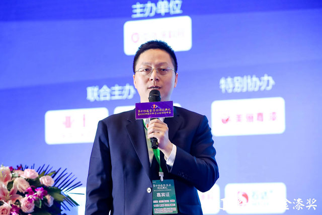 新時代新活法！家裝頂流許春陽金漆獎峰會(hui) 直擊頭部裝企未來競爭(zheng) 