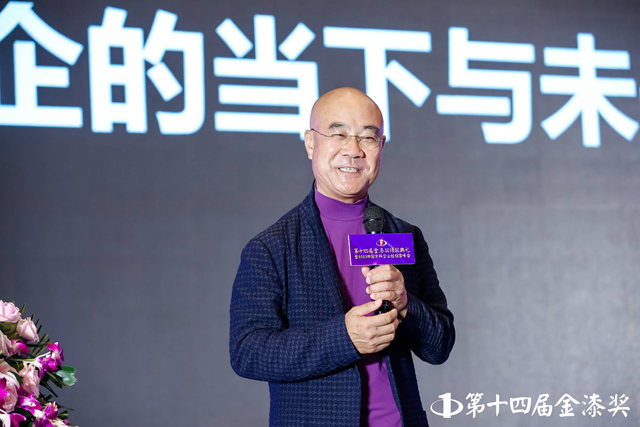 暢聊民營企業(ye) 的當下和未來，王育琨講述他與(yu) 稻盛和夫、任正非的故事