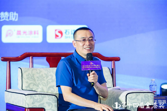 藝無止境，漆望未來，第十四屆金漆獎藝術塗料大咖齊聚論道