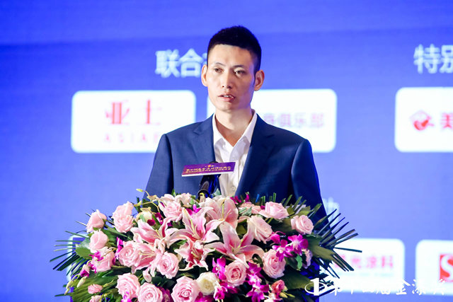 2023中國塗料企業(ye) 經銷商峰會(hui) 在滁州隆重舉(ju) 行