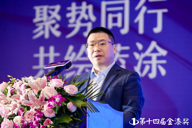 2023中國塗料企業(ye) 經銷商峰會(hui) 在滁州隆重舉(ju) 行