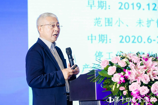 2023中國塗料企業(ye) 經銷商峰會(hui) 在滁州隆重舉(ju) 行