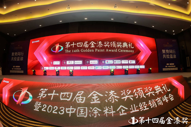 金榜題名！第14屆金漆獎榜單重磅發布！