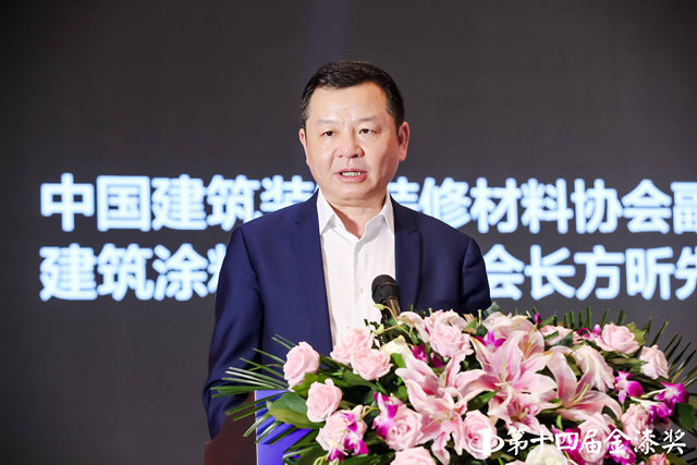 金榜題名！第14屆金漆獎榜單重磅發布！