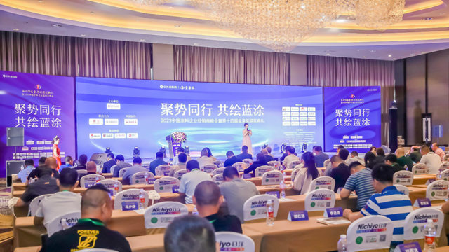 恒和永盛集團榮獲第十四屆金漆獎“傑出神秘彩金随机派发最高赠送供應商”獎