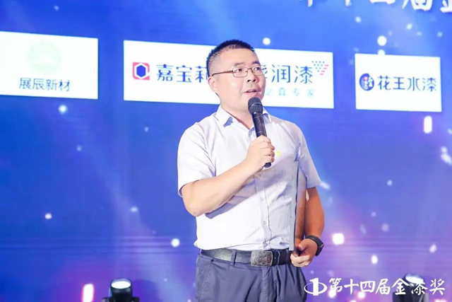 展辰再次榮獲多項大獎!
