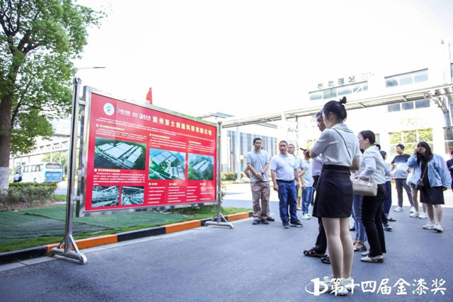 探索之旅！發現亞(ya) 士的秘密